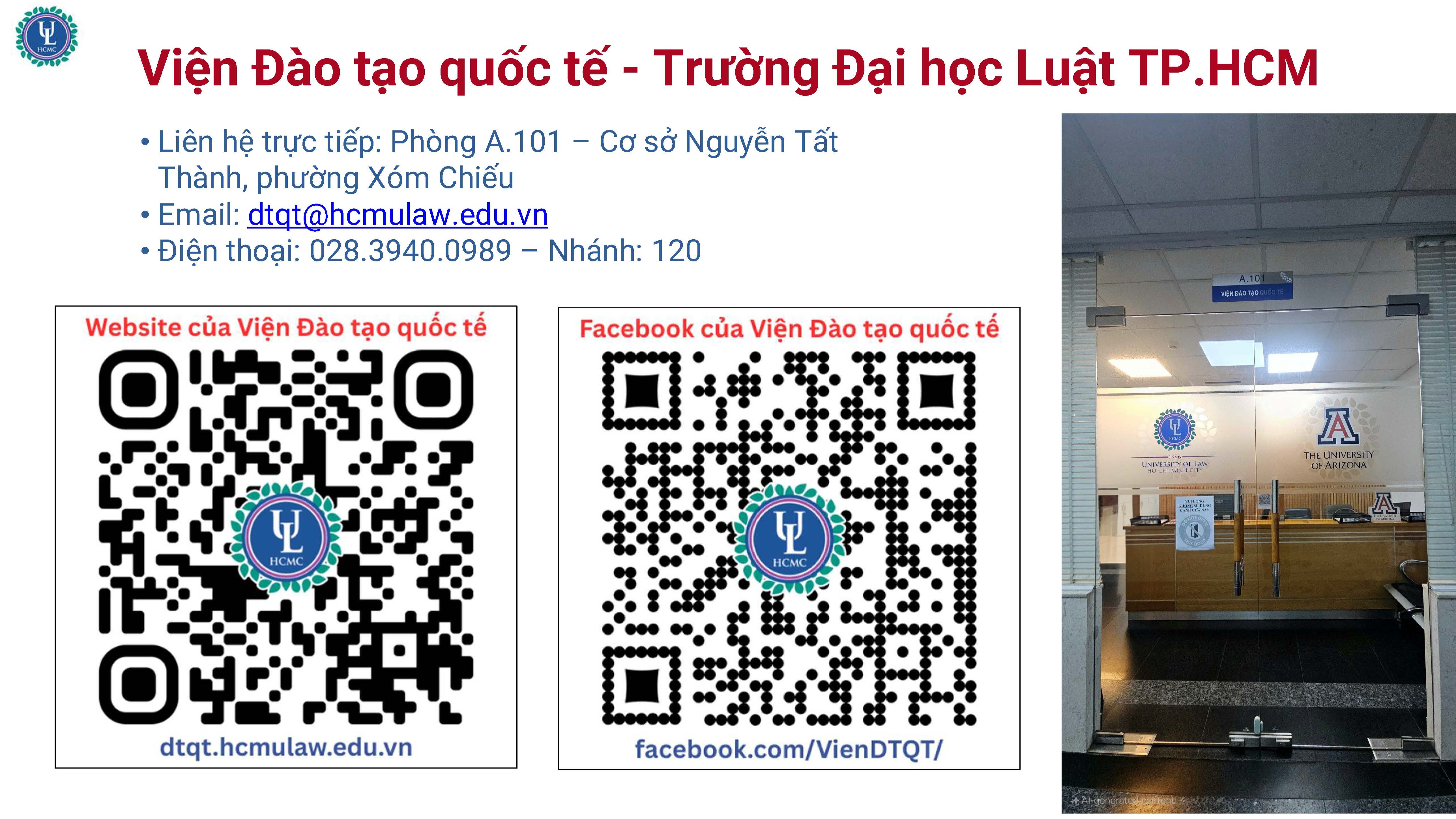 ImageArticle